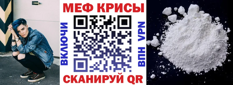 Купить наркотик аптеки Нея ГАШ  Бошки Шишки  АМФЕТАМИН  Мефедрон  A PVP 