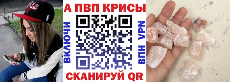 купить  цена  Нея  OMG как зайти  А ПВП VHQ 