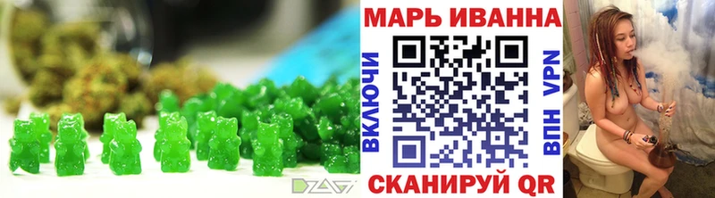 наркошоп  OMG маркетплейс  Еда ТГК конопля  Нея 