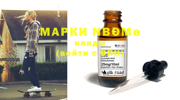 героин Алзамай