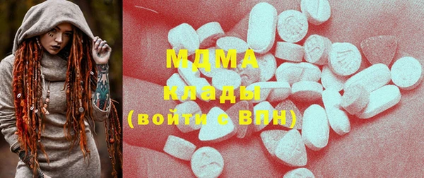 мет Аркадак