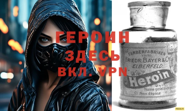 эйфоретик Ростов