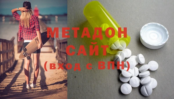мет Аркадак