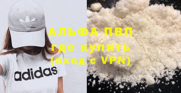 индика Алексеевка