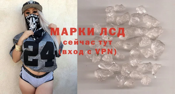 метадон Армянск