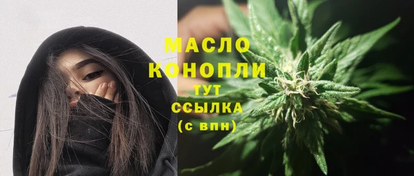 мет Аркадак